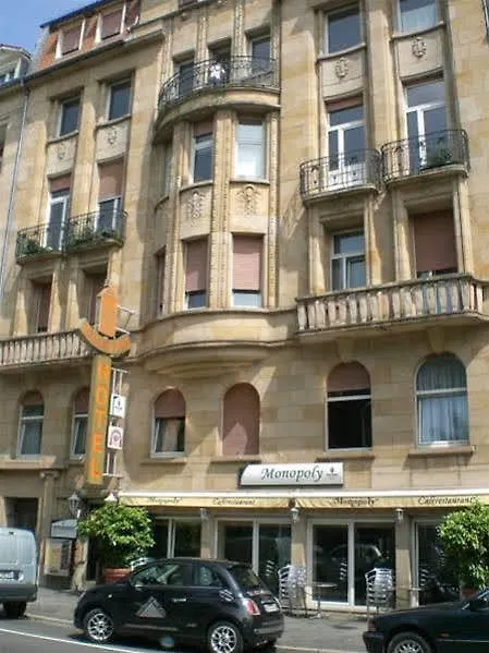Wasserturm Hotel Μάνχαιμ Γερμανία